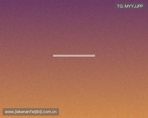 挪威与塞内加尔世界杯大名单全解析，重点关注球队战术布局与明星球员表现