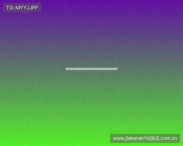 凯发直播注册登录入口手机版为足球迷打造的世界杯专题报道与赛事分析平台